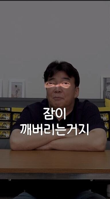 백종원은 애초에 요리전문가가 아님._6.jpg