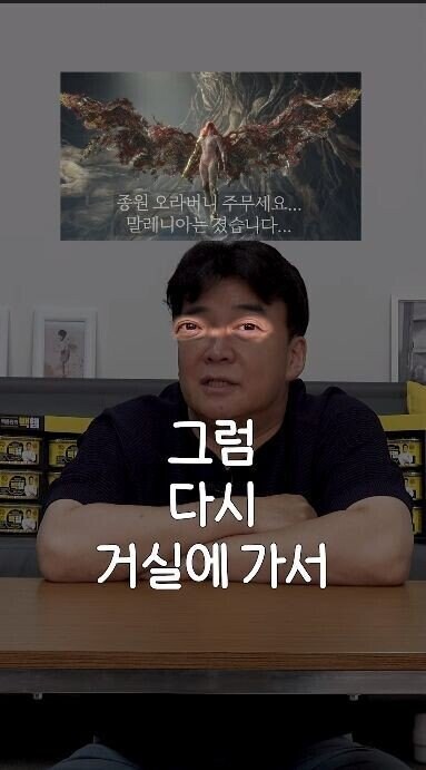 백종원은 애초에 요리전문가가 아님._7.jpg
