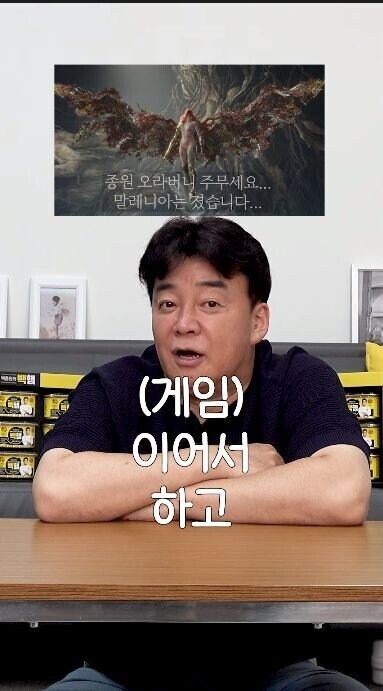 백종원은 애초에 요리전문가가 아님._8.jpg