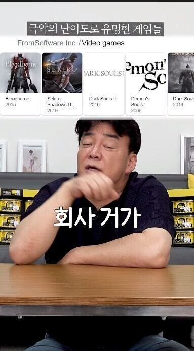 백종원은 애초에 요리전문가가 아님._10.jpg