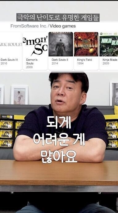 백종원은 애초에 요리전문가가 아님._11.jpg