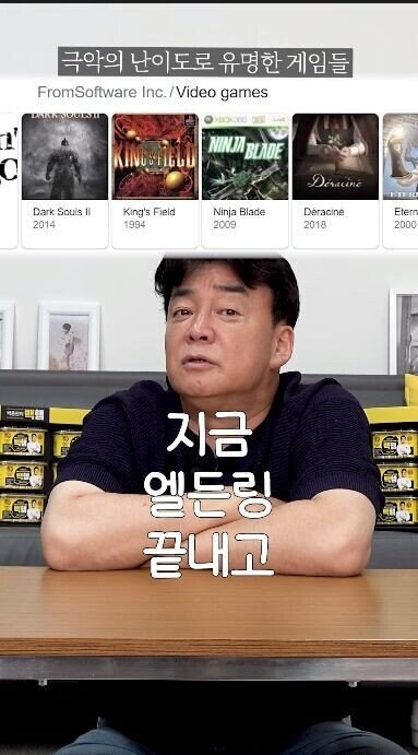 백종원은 애초에 요리전문가가 아님._12.jpg