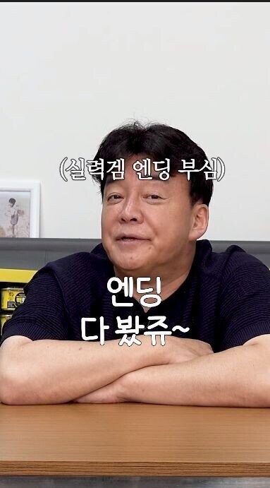 백종원은 애초에 요리전문가가 아님._16.jpg
