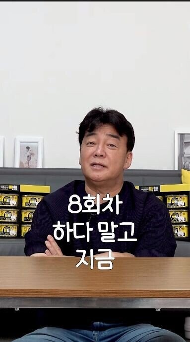 백종원은 애초에 요리전문가가 아님._18.jpg