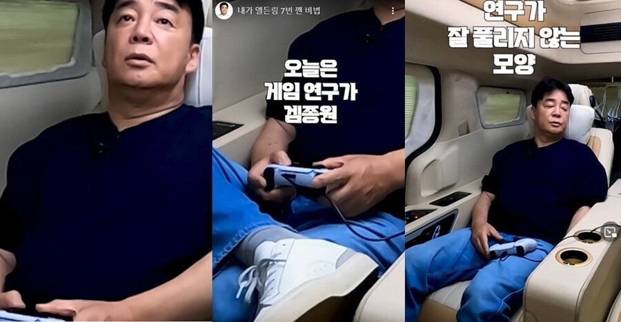 백종원은 애초에 요리전문가가 아님._20.jpg