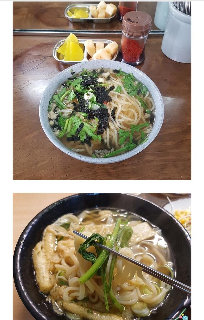 우동 토핑 호불호_1.jpg