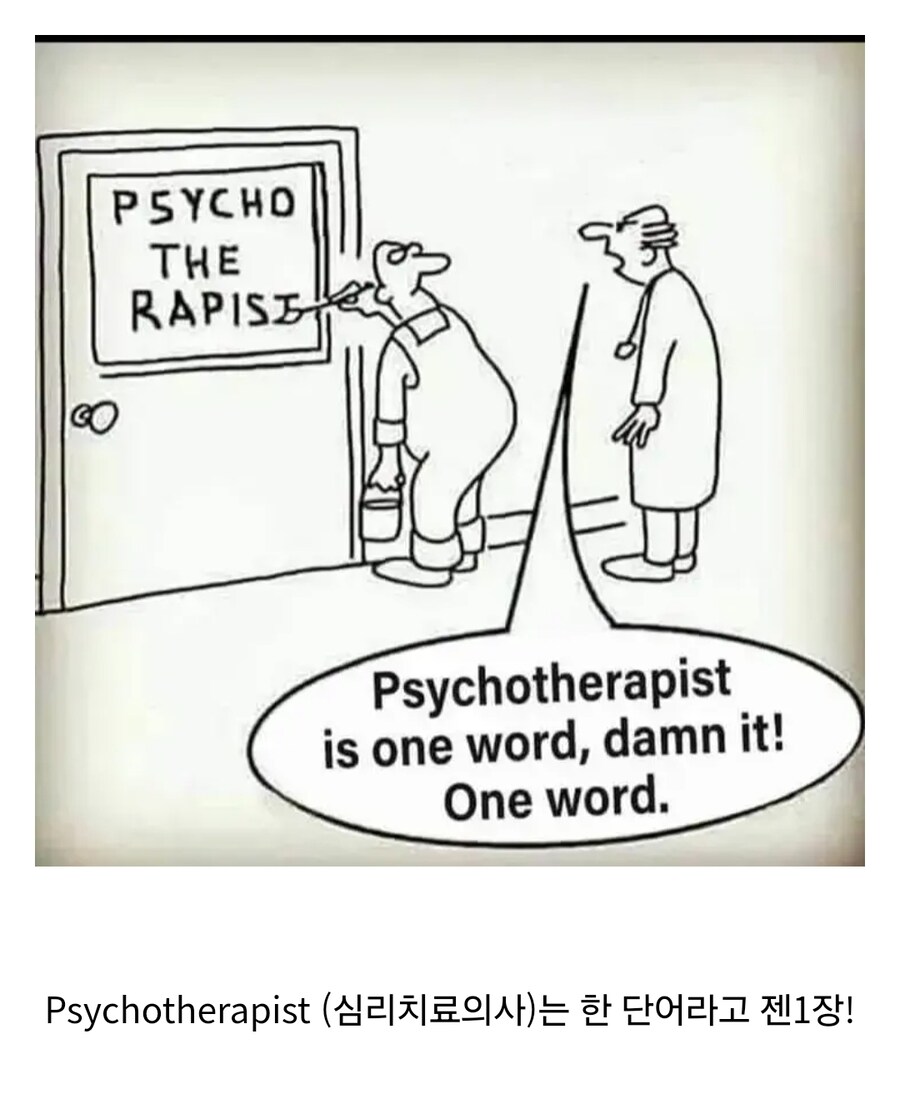 ???: