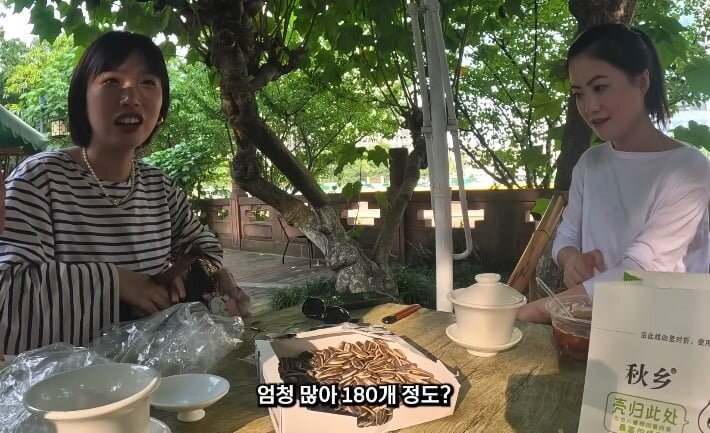 중국 여권 파워를 알게된 중국 여성들_2.jpg