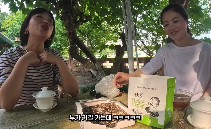 중국 여권 파워를 알게된 중국 여성들_7.jpeg