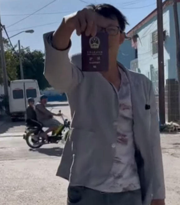 중국 여권 파워를 알게된 중국 여성들_8.png