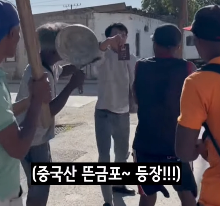 중국 여권 파워를 알게된 중국 여성들_9.png