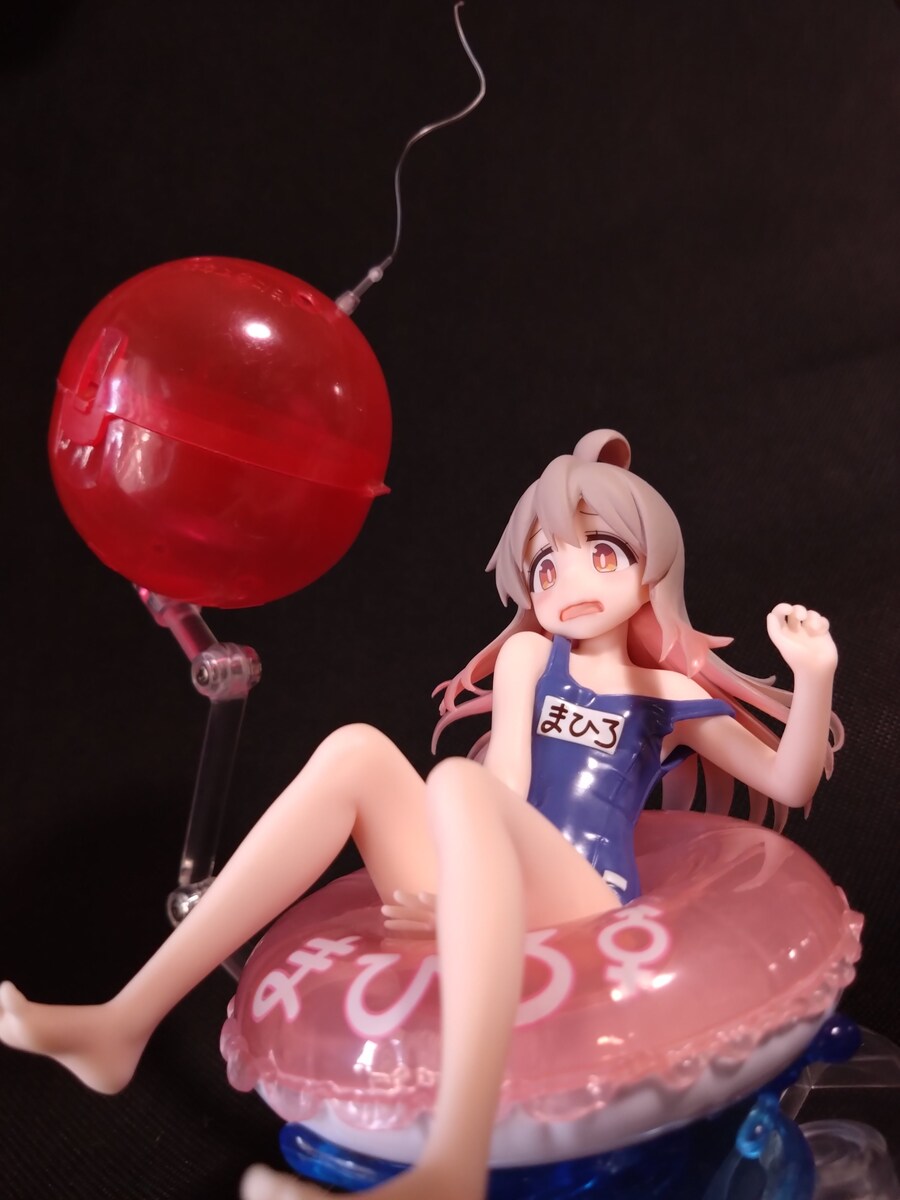 그저