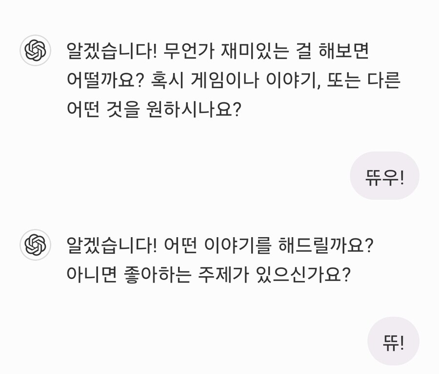 최첨단 AI 보모 메이드.jpg_3.jpg