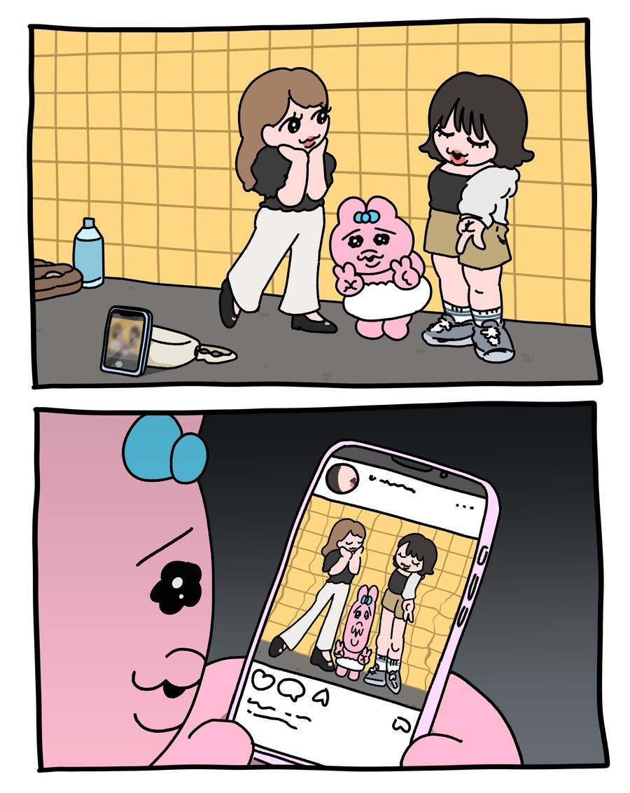 누나들이랑 사진찍은 빤쮸토끼_1.png