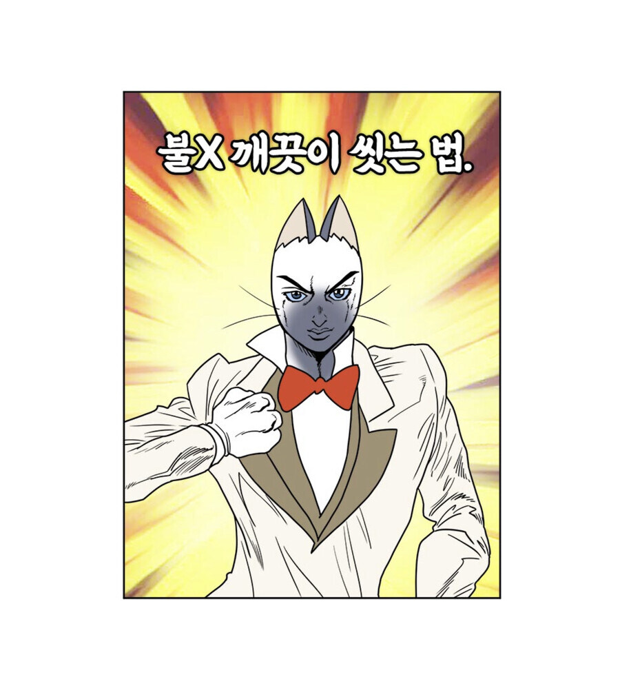 부기영화)에서 가장 유익했던 정보.jpg_1.jpg