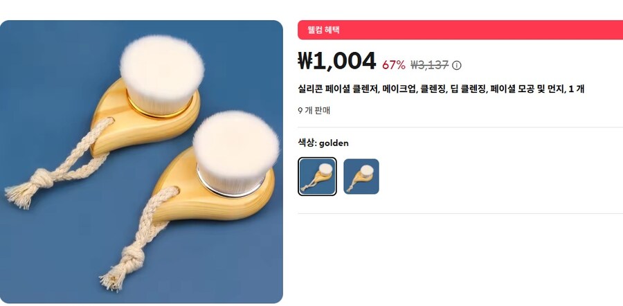 부기영화)에서 가장 유익했던 정보.jpg_7.jpg