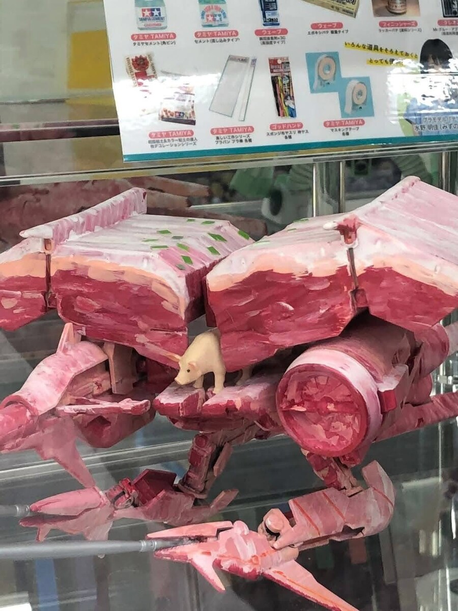 돈드로비움.pig_1.jpg
