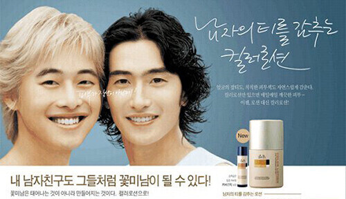 안정환 전성기 외모 클라스_1.jpg