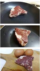 고기 같은 돌_2.jpg
