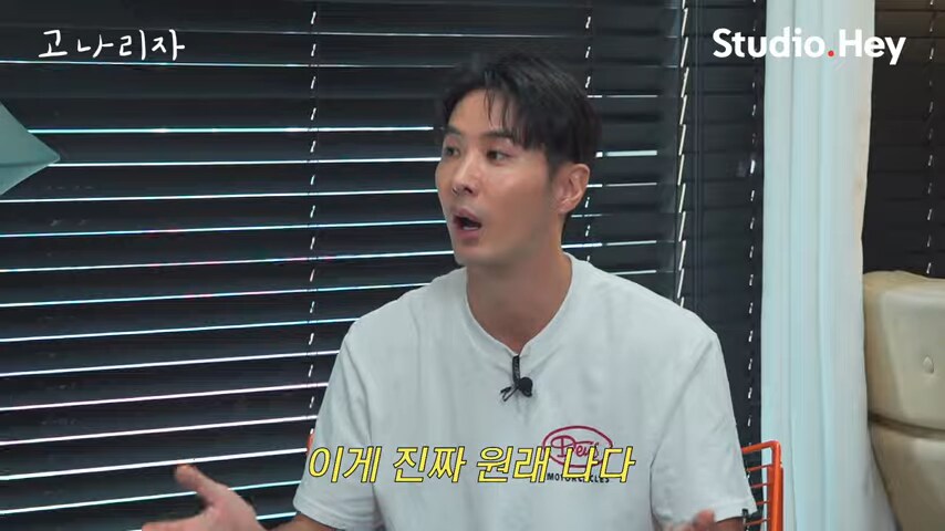 아저씨면 어때 잘생기고 잘나가면 됐지~_1.png