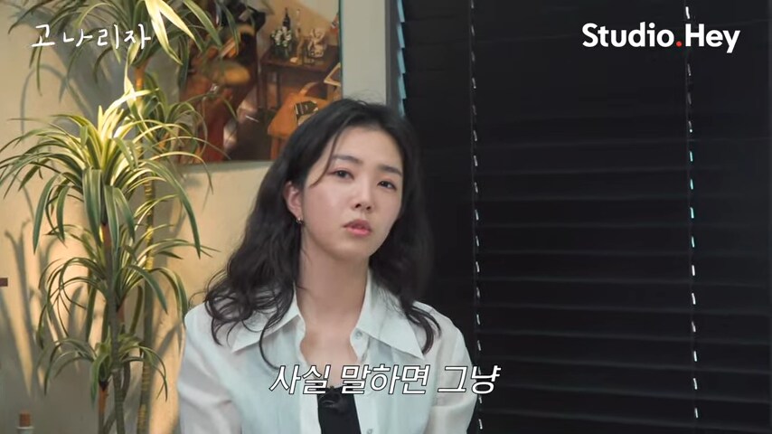 아저씨면 어때 잘생기고 잘나가면 됐지~_2.png