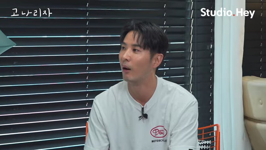 아저씨면 어때 잘생기고 잘나가면 됐지~_4.png