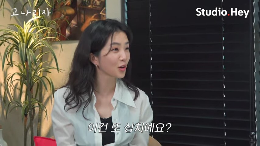 아저씨면 어때 잘생기고 잘나가면 됐지~_5.png