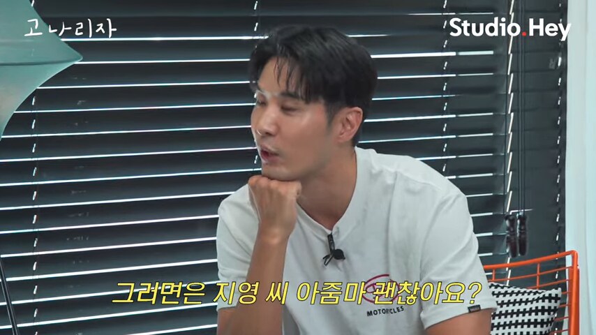 아저씨면 어때 잘생기고 잘나가면 됐지~_16.png