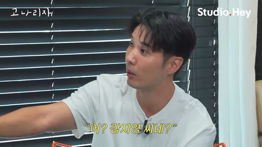 아저씨면 어때 잘생기고 잘나가면 됐지~_21.png