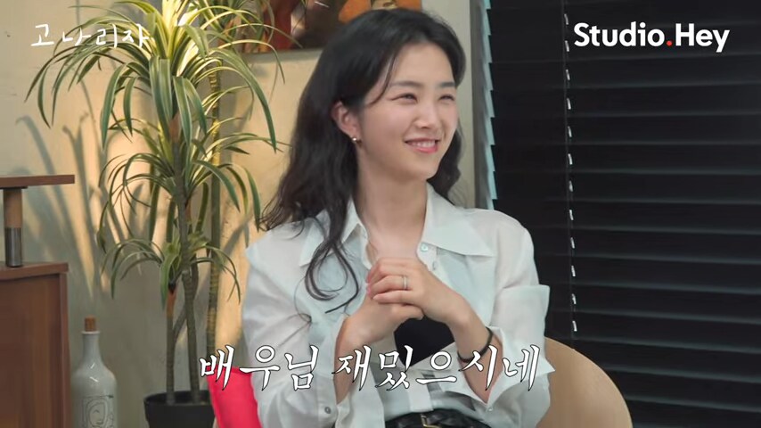 아저씨면 어때 잘생기고 잘나가면 됐지~_23.png