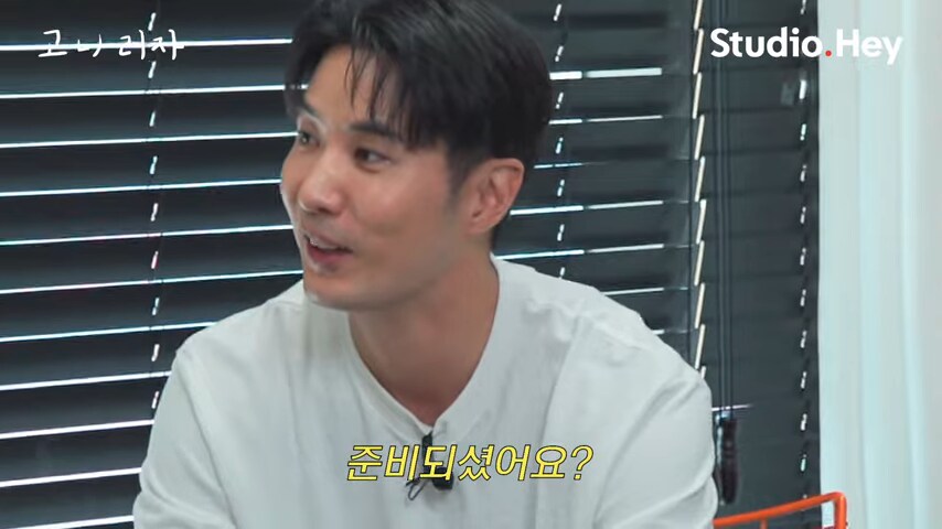 아저씨면 어때 잘생기고 잘나가면 됐지~_24.png