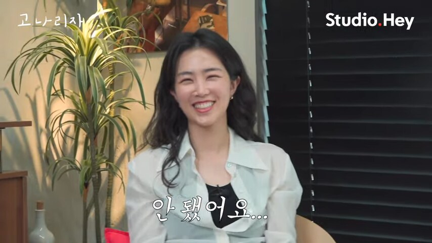 아저씨면 어때 잘생기고 잘나가면 됐지~_25.png