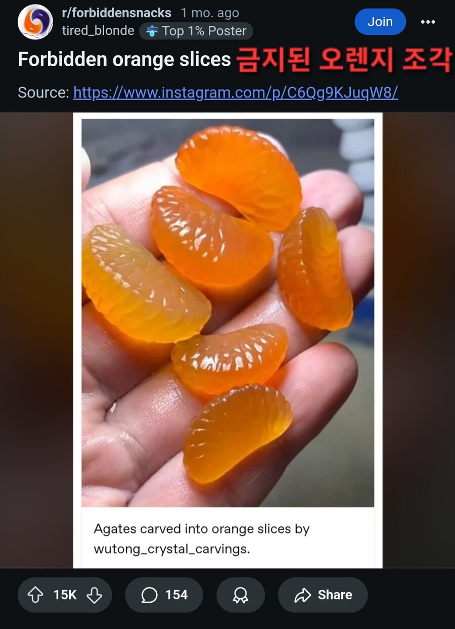 r/forbiddensnacks_2.jpg