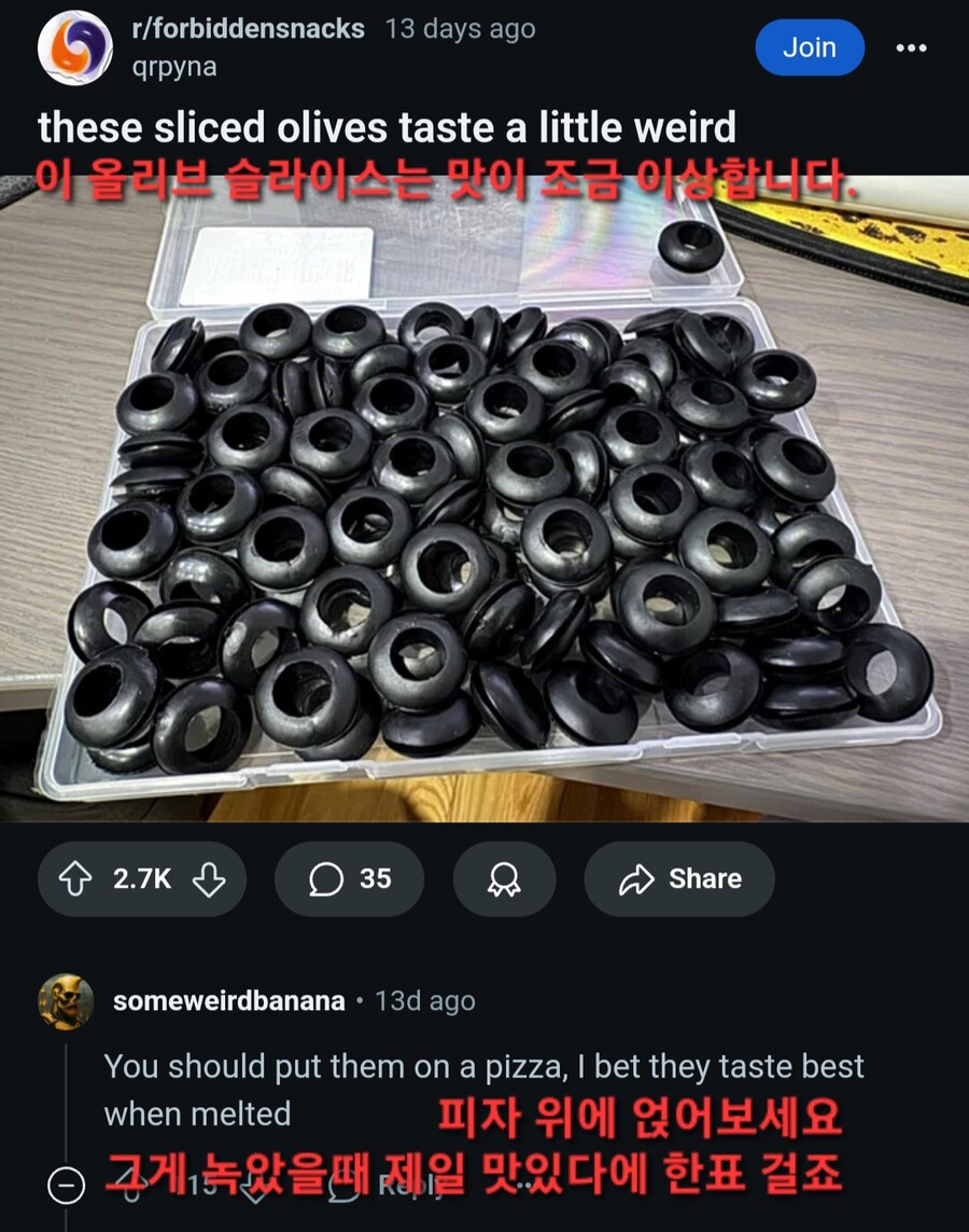 r/forbiddensnacks_13.jpg