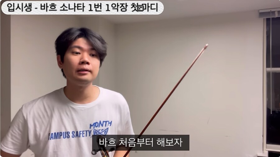 예체능 일반인과 입시생의 차이_1.png