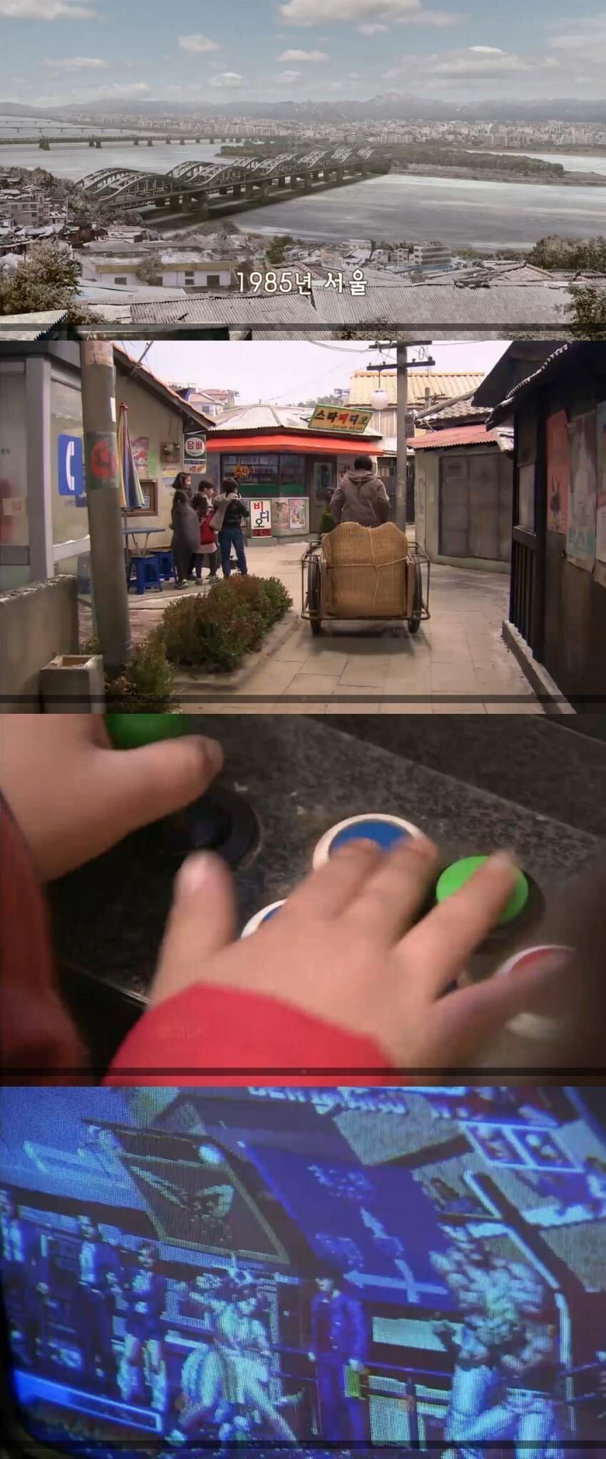킹 오브 파이터즈 85_1.jpg