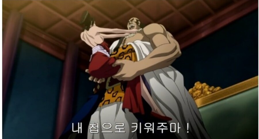 내 2조로 키워주마_1.png