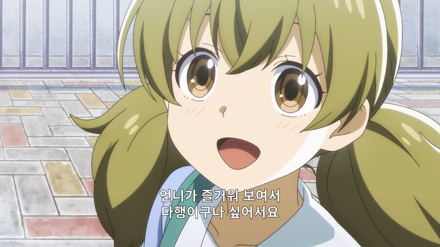 일본 애니에서 묘사한 여자들의 기싸움_3.png