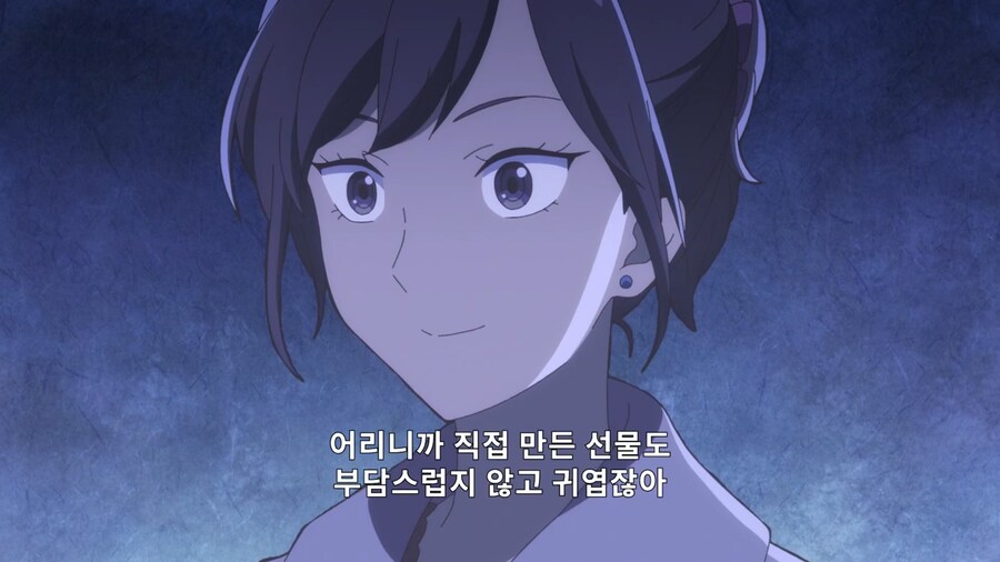 일본 애니에서 묘사한 여자들의 기싸움_39.png