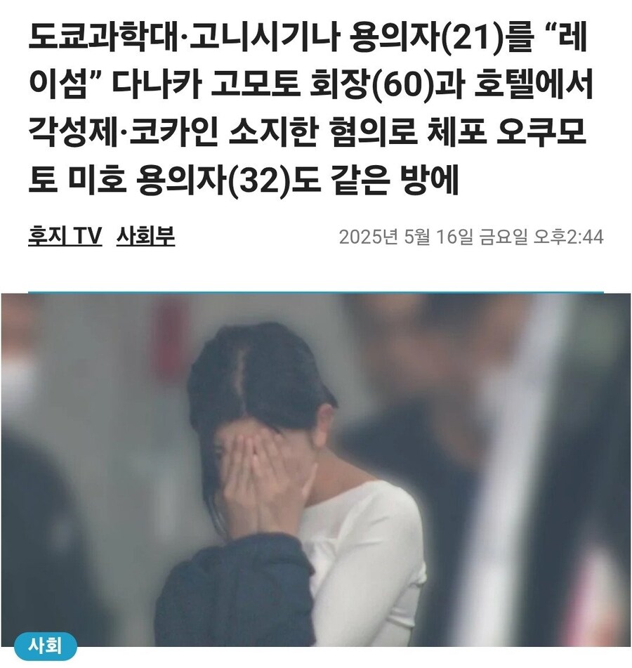 엘리트 여대생이 60대 할배와 ㅁㅇ SEX_1.jpg