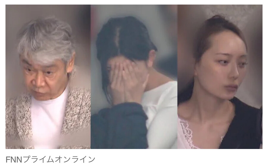 일본 엘리트 여대생 ㅁㅇ 세수 용의자들 얼굴_1.jpg