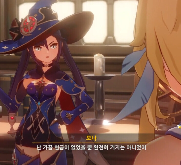 원신 3대 거짓말_1.jpg