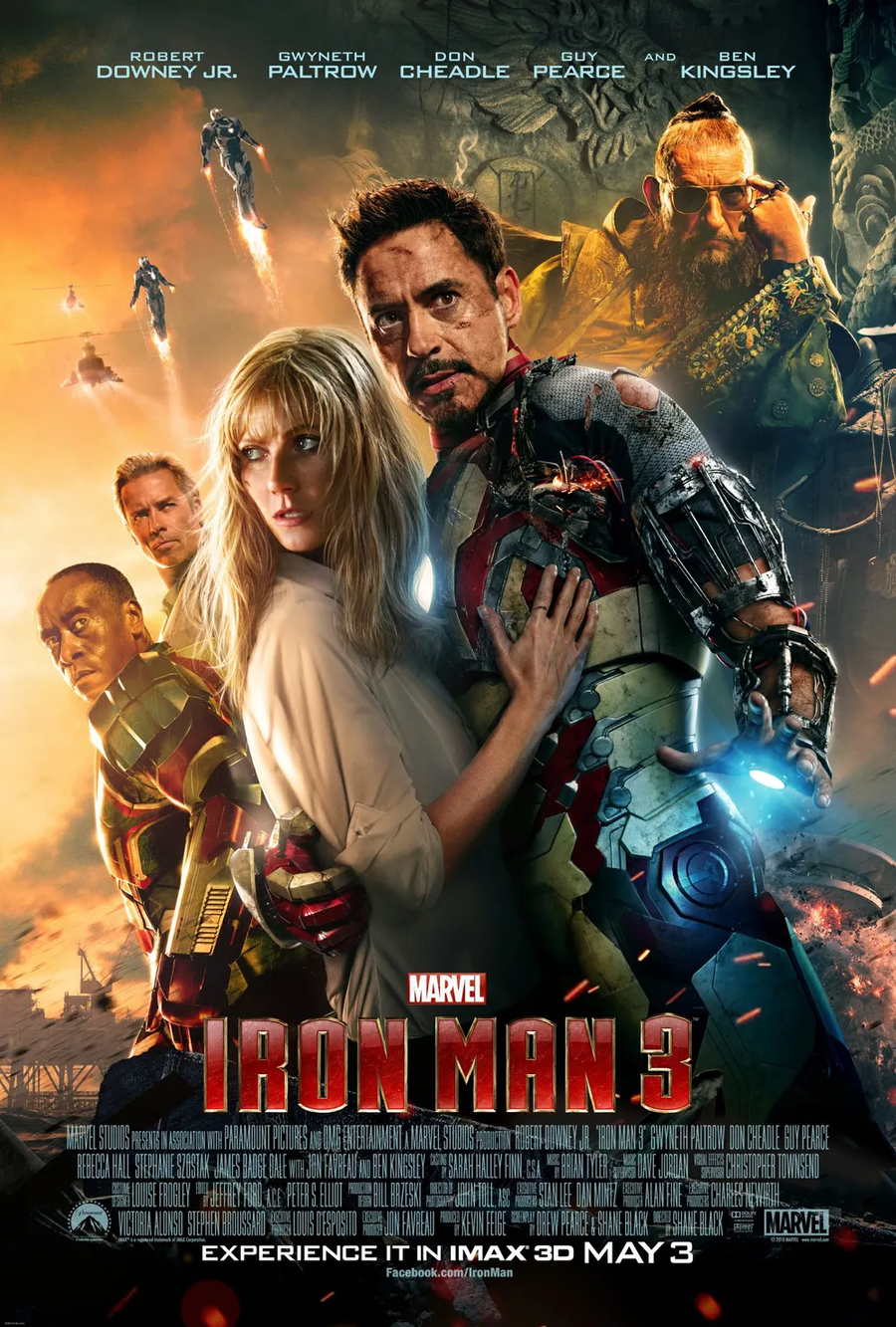 MCU) 전설로 남은 한국판 포스터_3.webp