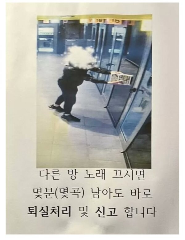 익스펙토 페트로눔!_1.jpg