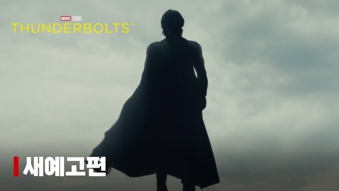 MCU) 썬더볼츠 악당이 쌍욕 하면서 게임 던지는 경우_2.jpg