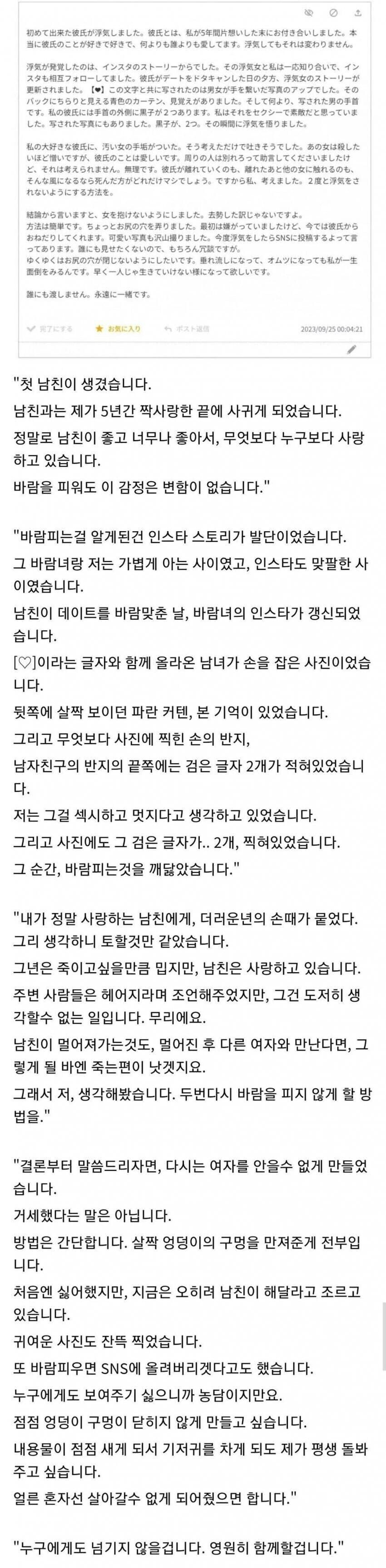 해피 여성의 날_1.jpg