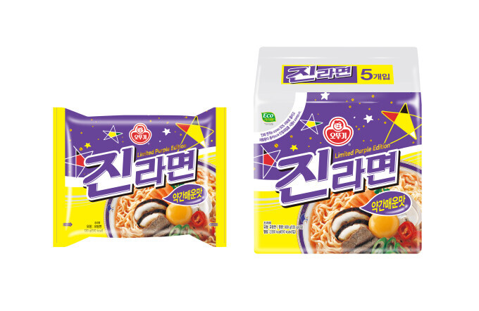 진라면