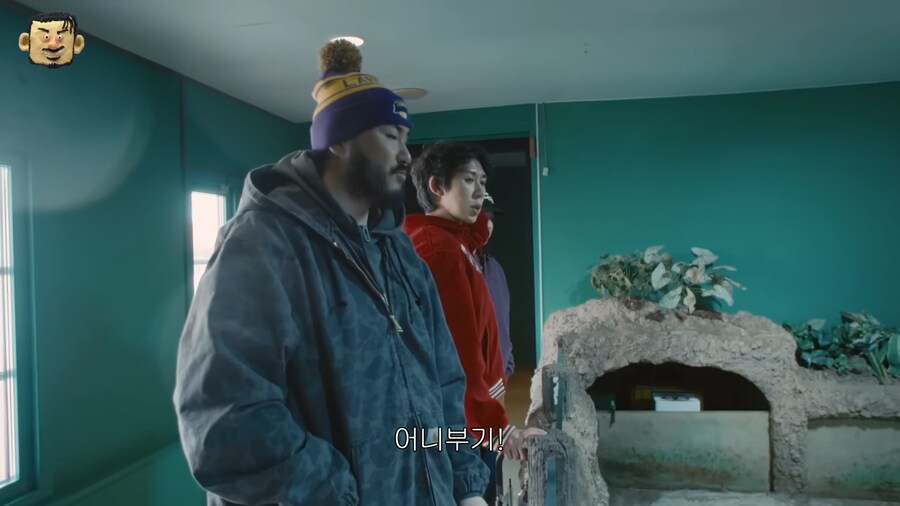 꼬부기 진화가 궁금한 넉살_4.png