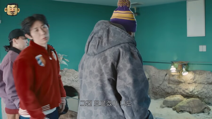 꼬부기 진화가 궁금한 넉살_6.png