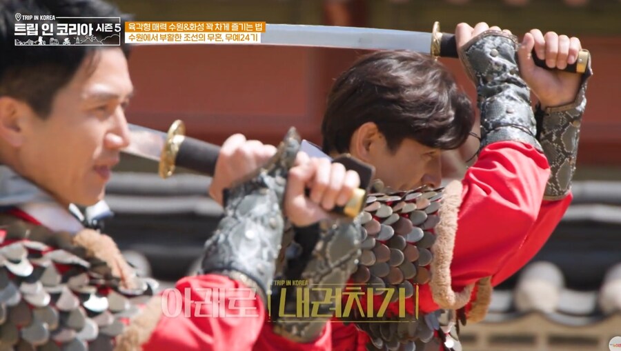 추노에서 야성미를 자랑하던 오지호도 좋앗지만_4.png